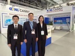 康力電梯閃耀2025年俄羅斯國際電梯展