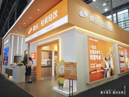 AI+舊改的創(chuàng)新組合，桑樂(lè)讓舊改變得簡(jiǎn)單